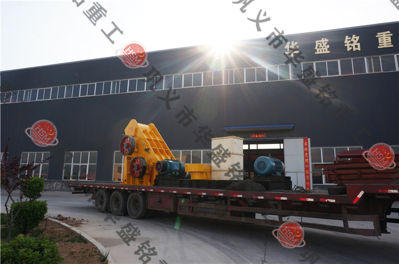 雙級錘式粉碎機