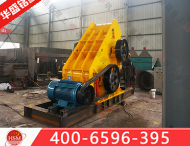 濾料粉碎機(jī)