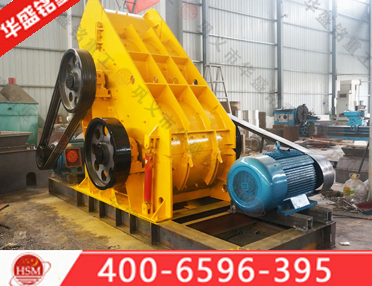 雙級濕料無篩底粉碎機