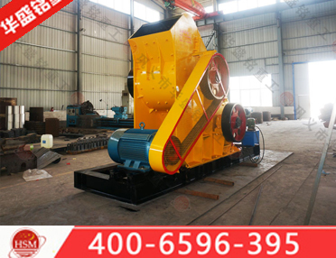 雙級濕料粉碎機