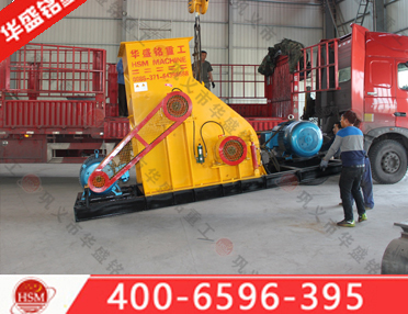 雙機(jī)粉碎機(jī)