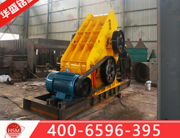 兩級破碎機(jī)