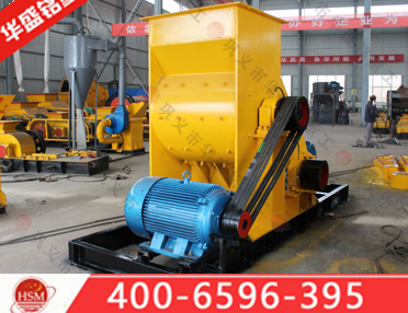 頁巖雙級無篩底粉碎機