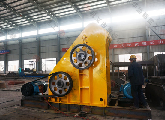 煤炭粉碎機(jī)