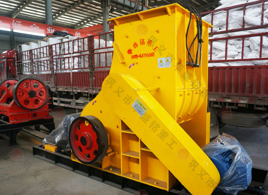 煤炭粉碎機(jī)