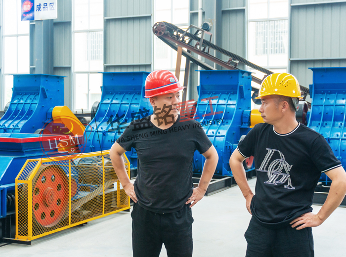 時產100噸雙級粉碎機價格,